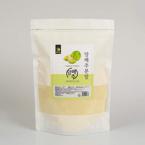  엄마애손 간편한 국산 양배추 가루 분말 500g