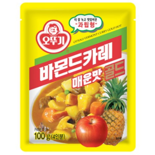 오뚜기 분말 바몬드카레 매운맛 골드 100g이미지입니다. 누르면 해당 게시물로 새창이동합니다.