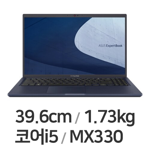 B1 B1500CEPE-BQ0791