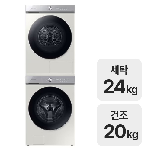삼성전자 비스포크 AI WF24A9500KE + DV20A9740CE