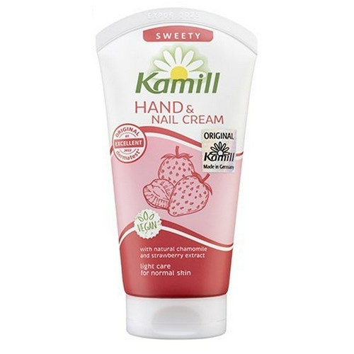 핸드 앤 네일 크림 스위티 75ml