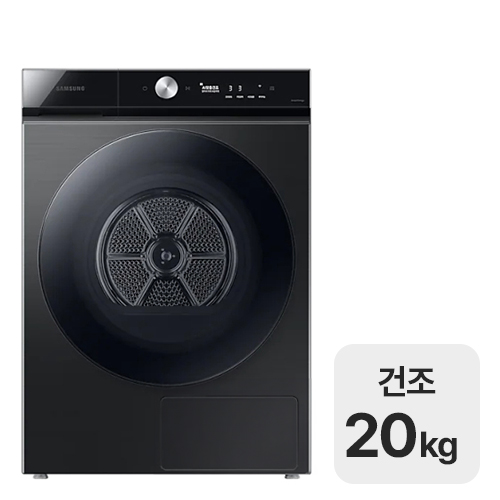 삼성전자 비스포크 그랑데AI DV20A8740BV_이미지