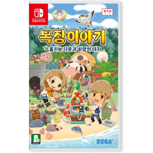 마벨러스 엔터테인먼트 목장이야기: 올리브 타운과 희망의 대지 SWITCH [한글판]