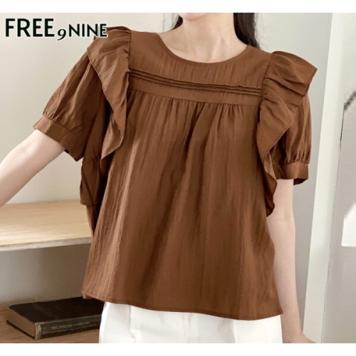 프리나인 풀문날개블라우스FRB41161A_이미지