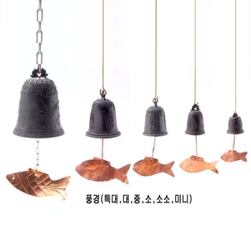 거창유기공방 거창유기 풍경 대(yj-2)