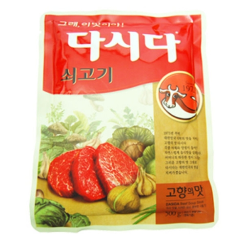 백설 다시다 쇠고기 500g (20개)_이미지