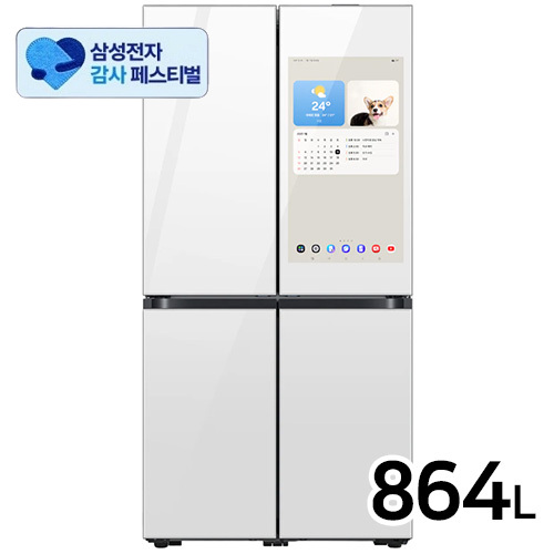 삼성전자 비스포크 패밀리허브 RM90F91B1W (삼성 20% 환급)_이미지