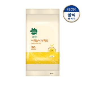 유한킴벌리 그린핑거 야외놀이 선팩트 16g (리필1개)