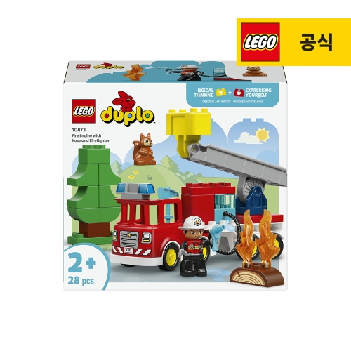 ���� ȣ�� �޸� �ҹ����� �ҹ�� (10473)