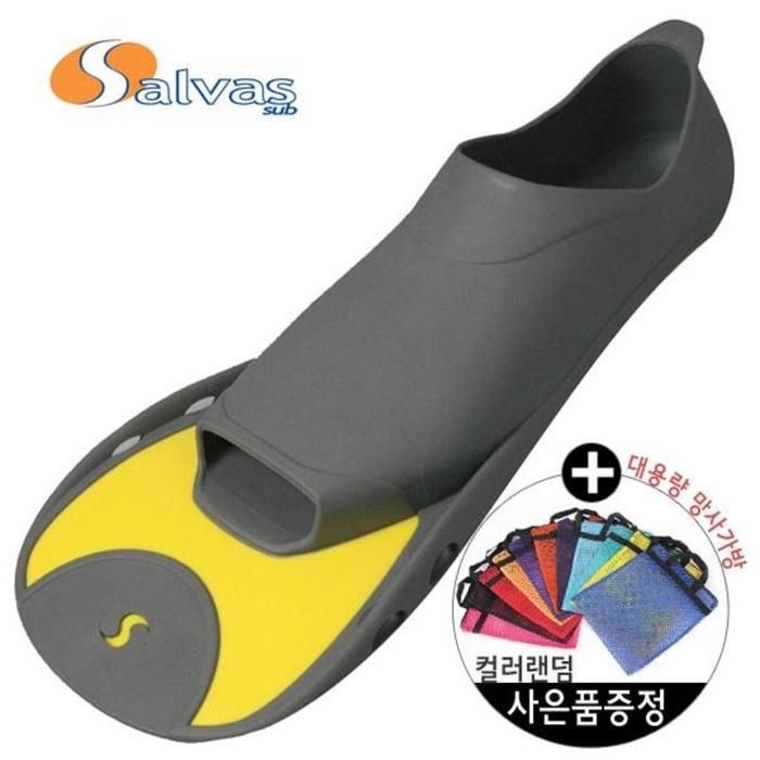 살바스 숏핀 오리발 Z27125