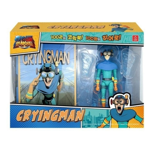 토이플러스 히어로인사이드 액션 피규어+북케이스 세트 크라잉맨_이미지