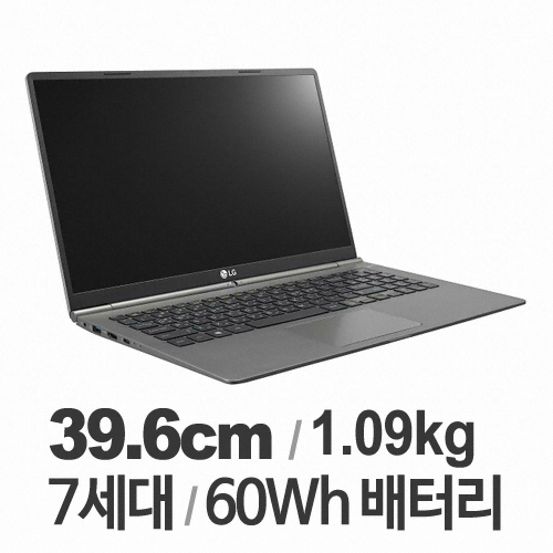 LG전자 2017 그램 15ZD970-GX7SK (SSD 512GB)