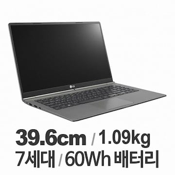 LG전자 2017 그램 15ZD970-GX7SK (SSD 512GB)