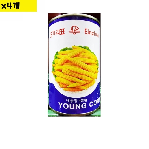 명진 영콘 400g (4개)_이미지