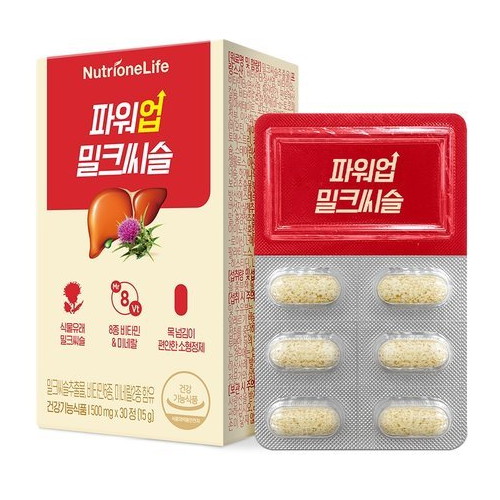 뉴트리원라이프 파워업 밀크씨슬 30정이미지입니다. 누르면 해당 게시물로 새창이동합니다.