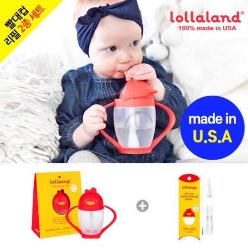 롤라랜드 빨대컵 300ml (세척솔포함) + 리필팩_이미지