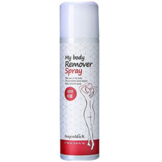 오겐블릭 마이 바디 리무버 스프레이 150ml