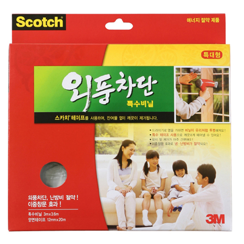 스카치 ㅤ외풍차단 특수비닐 (특대형, 1개)_이미지