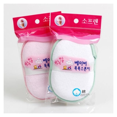 오너클랜 소프렌 베이비 샤워타올 유아 어린린 아동 스폰지 샤워타올_이미지