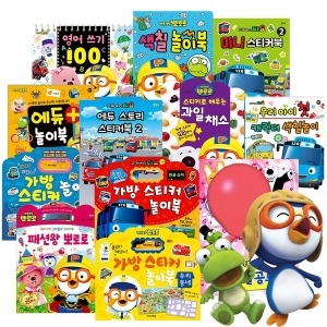 아이코닉스 키즈아이콘 타요 만들기이미지입니다. 누르면 해당 게시물로 새창이동합니다.