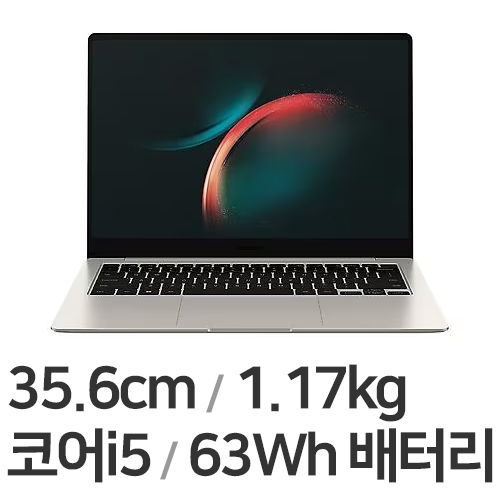 삼성전자 갤럭시북3 프로 NT940XFG-KC51E (SSD 4TB)