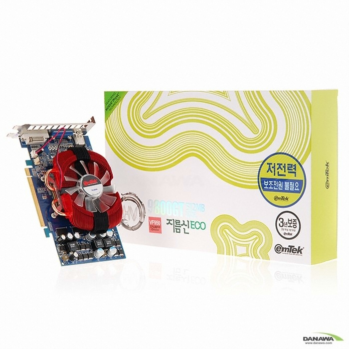 이엠텍 HV 지포스 9800GT 지름신 저전력 ECO HDMI 512MB VF950_이미지