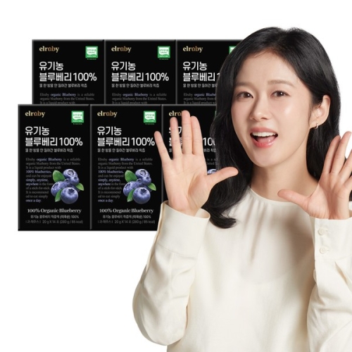 휴온스 엘루비 유기농 블루베리 20g 14포 (6개)_이미지