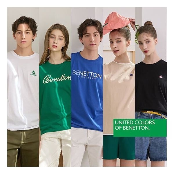 남녀공용 반팔 티셔츠 5종 세트 / 런칭 520749