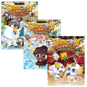  드래곤 빌리지 판타지 모험 RPG 게임