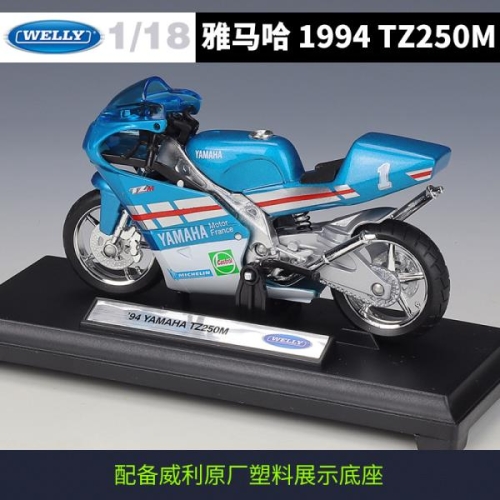 118 Yamaha1994 Tz250m Tz M 시뮬레이션 합금 오토바이 모델 장면 기본 배경 클럽 모토