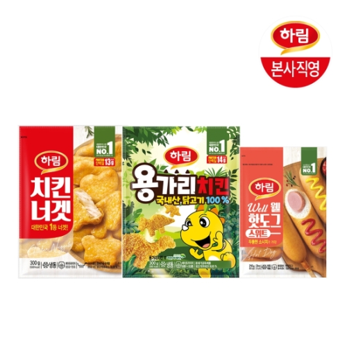 하림 치킨너겟300+용가리300+웰핫도그스위트210_이미지