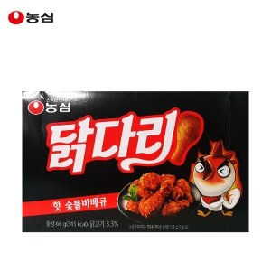 ��� �ߴٸ� �ֽ��ҹٺ�ť�� 66g