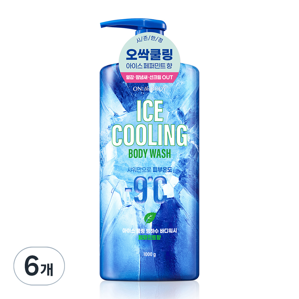 온더바디 아이스쿨링 바디워시 페퍼민트향 943ml (6개)_이미지