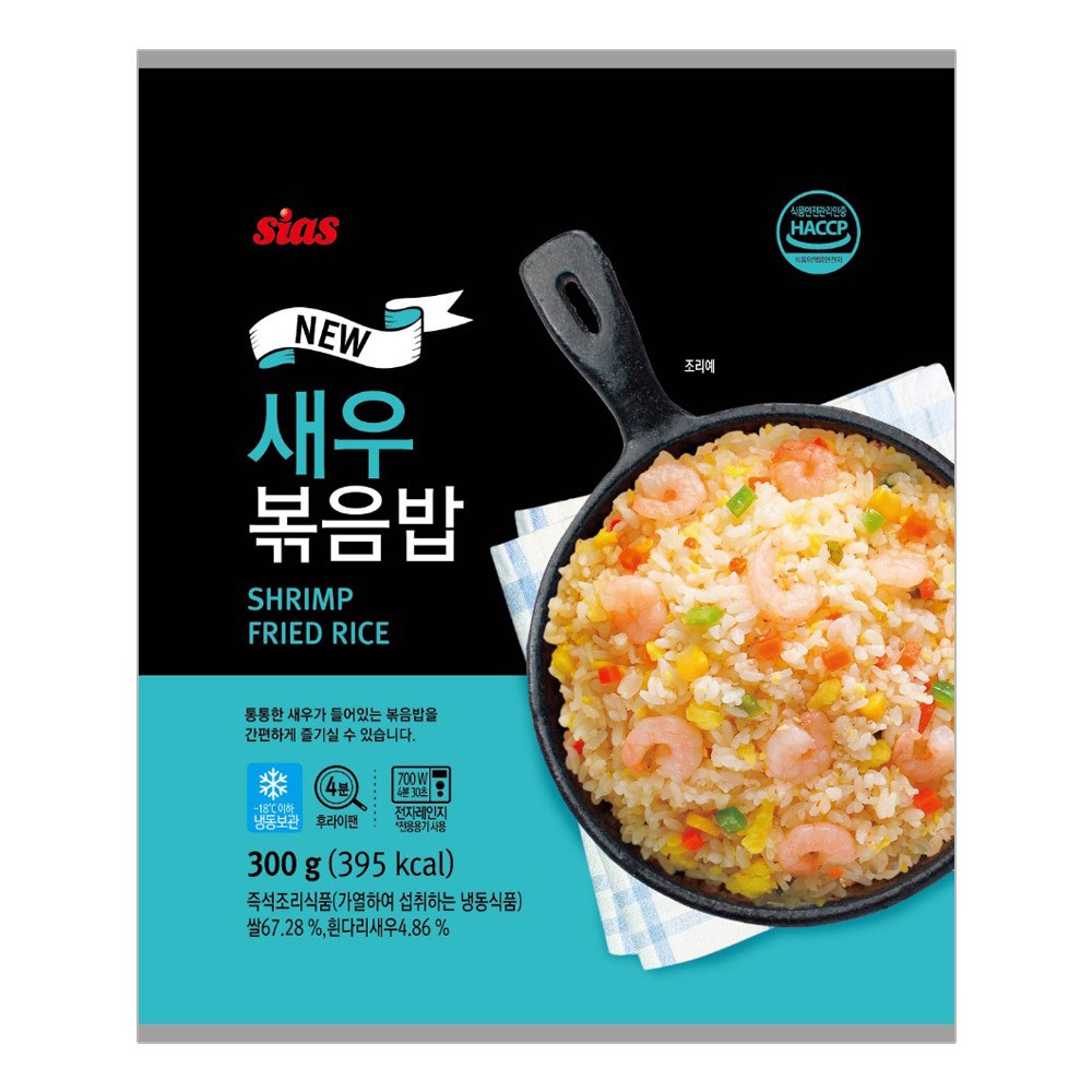 뉴 새우 볶음밥 300g