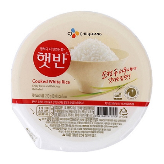 CJ제일제당 햇반 백미밥 210g (15개)_이미지