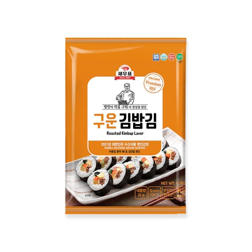 완도물산 새우표 완도 구운김밥김 22g (1개)