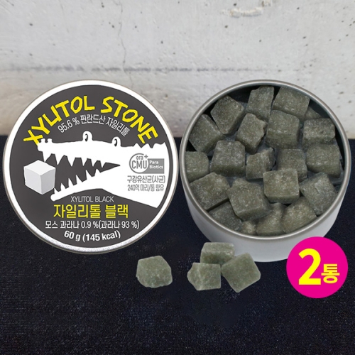 자일리톨 스톤 블랙 60g