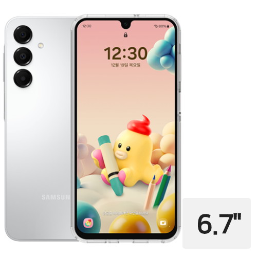 삼성전자 무너 에디션 LTE 128GB, LG U+ 신규가입 완납 (요금할인(선택약정))
