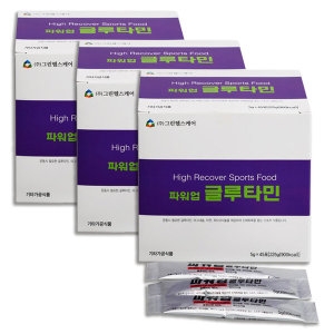 그린헬스케어 파워업 글루타민 5g 45포이미지입니다. 누르면 해당 게시물로 새창이동합니다.