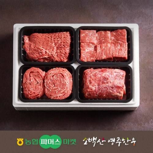 영주축협 정성드림 실속 정육혼합세트 5호이미지입니다. 누르면 해당 게시물로 새창이동합니다.