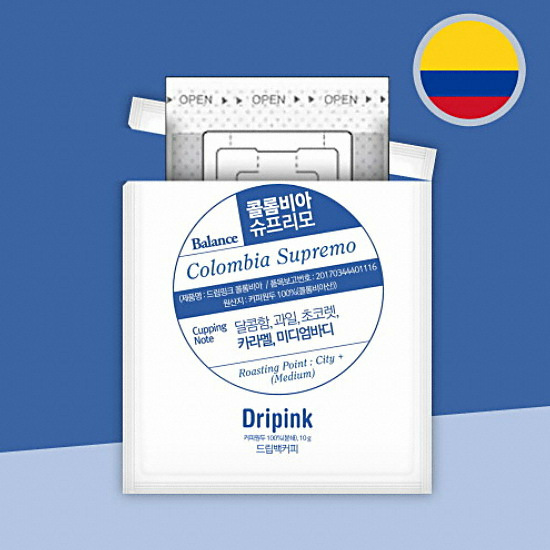 드립핑크 콜롬비아 슈프리모 10g 드립백커피 (30개)_이미지