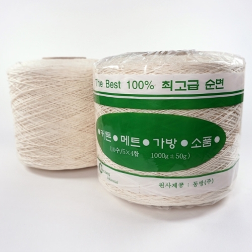 동방 ㅤ12합 무지콘사_이미지