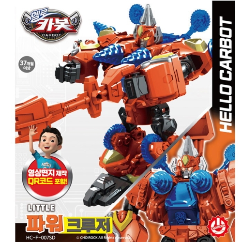 초이락컨텐츠컴퍼니 헬로카봇 리틀 파워크루저