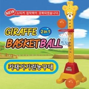 쿠쿠월드 쿠쿠토이즈 기린 키재기 농구대/농구 농구대 아동농구_이미지