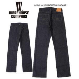 �����Ͽ콺 ����� 1947 �� ���� ���� DD-1001XX ������