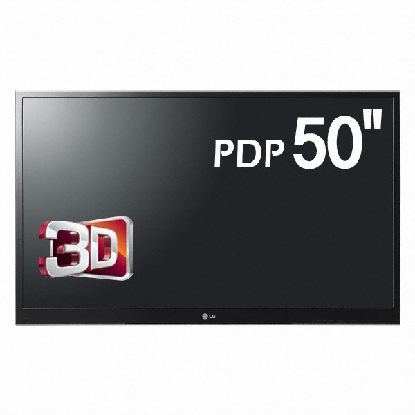 50PW550
