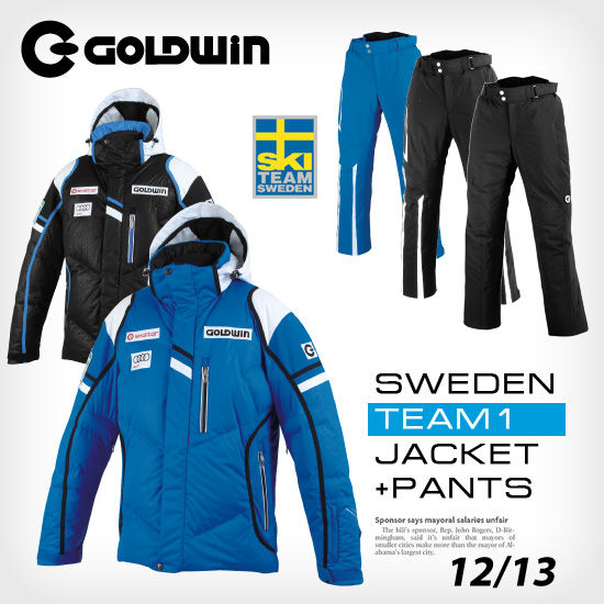 영원아웃도어 골드윈 12/13 스웨덴 팀1 자켓(GWS04C61) + 데모팬츠(GWS06C65)