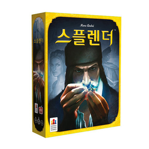코리아보드게임즈 스플렌더