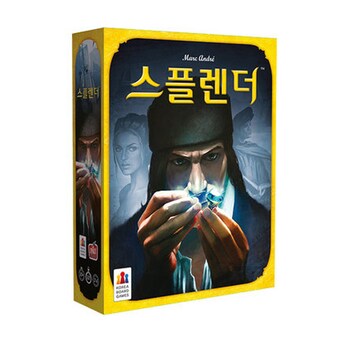 코리아보드게임즈 스플렌더