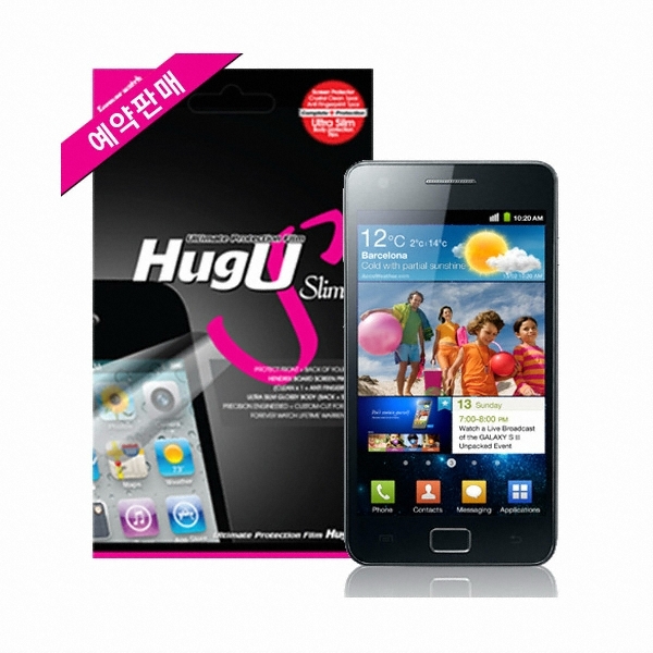 허그유 갤럭시S2 슬림 풀바디 전신보호필름 (SHW-M250S)_이미지